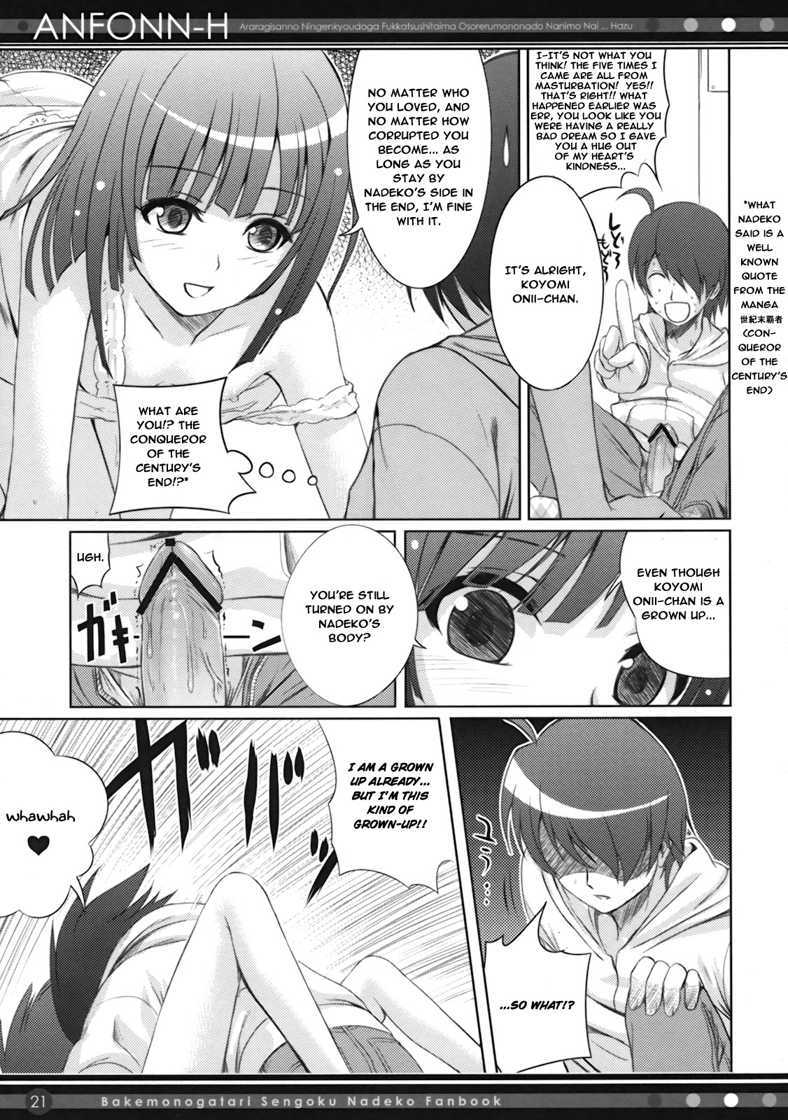 Hentai Manga Comic-ANFONN-H-Read-20