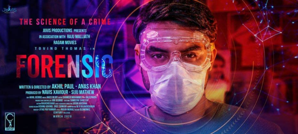 Forensic, Crime, Mystery, Thriller, Movie Review by Rawlins, Rawlins GLAM, Rawlins Lifestyle, Netflix, Malayalam