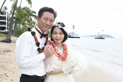 Honolulu Wedding