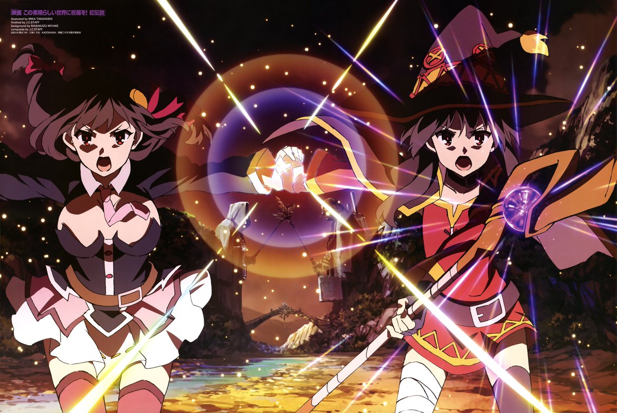 Anime News Access: Anime Movie Review - Konosuba: Legend Of Crimson