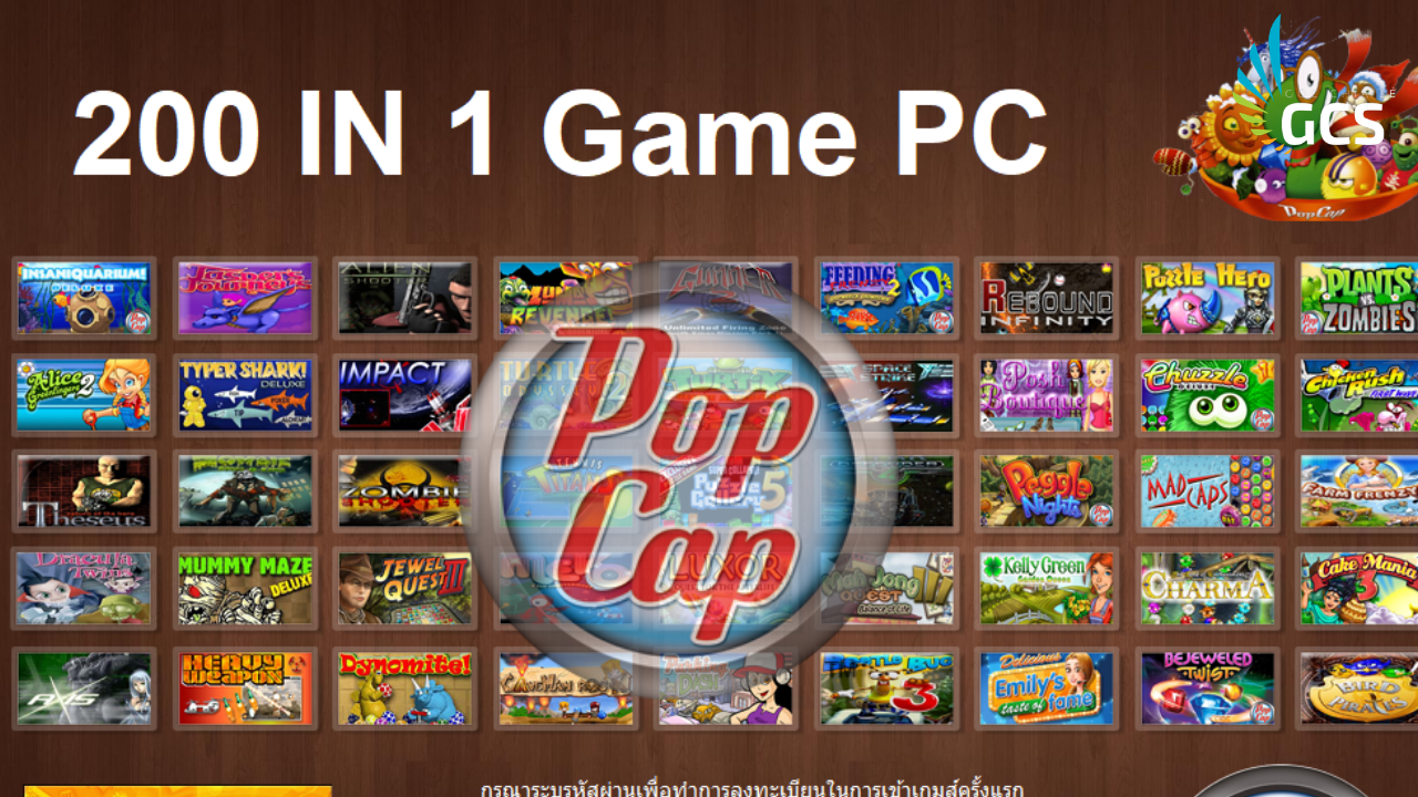 popcap monopoly life pc game