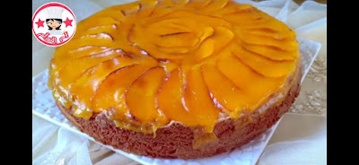 كيكة التفاح و البرتقال