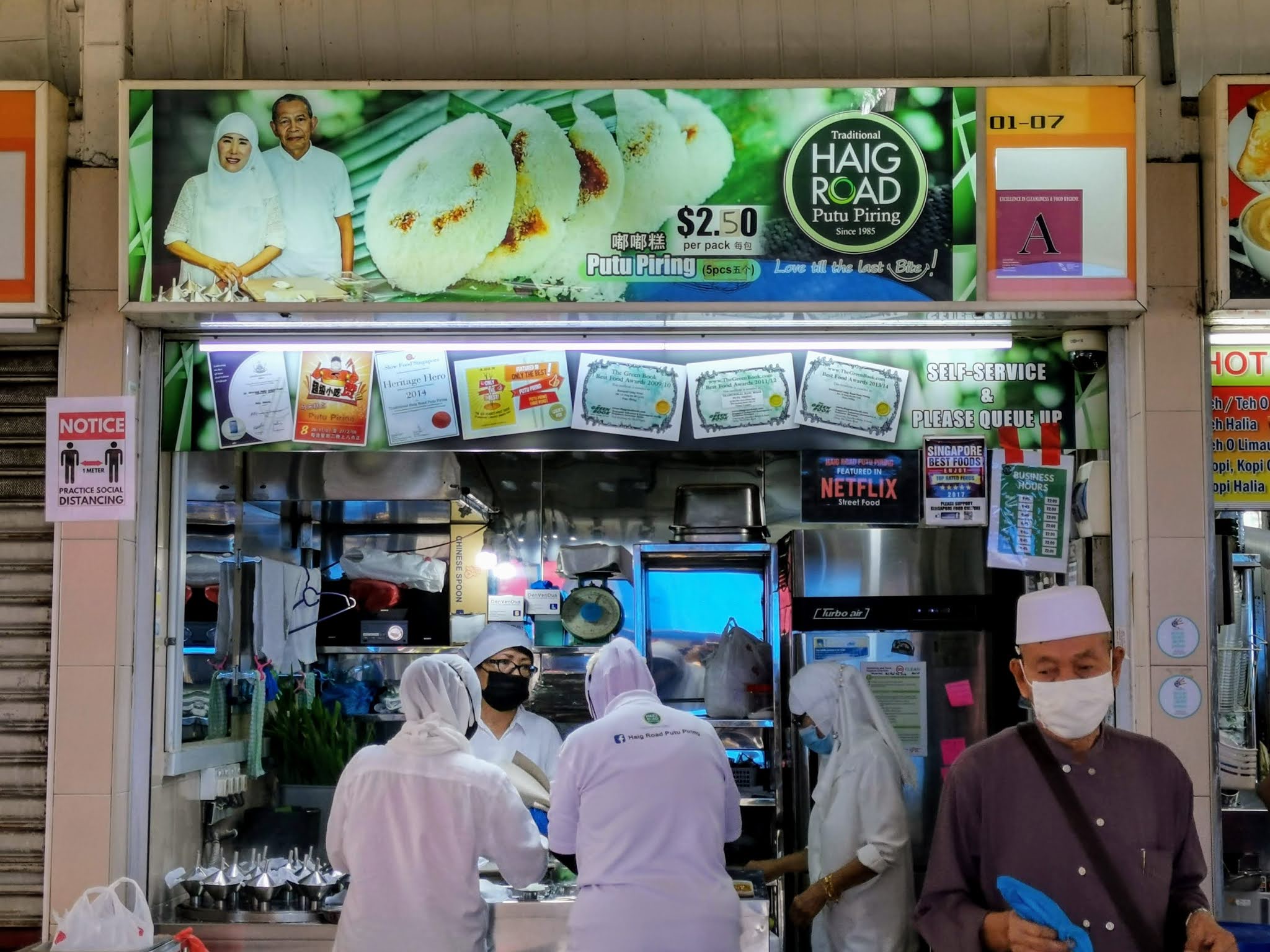 Pro Tips On Best Food Stalls Haig Road Market Hawker Centre Johor Kaki Travels For Food Pro Tips On Best Food Stalls Haig Road Market Hawker Centre Johor Kaki Travels For Food