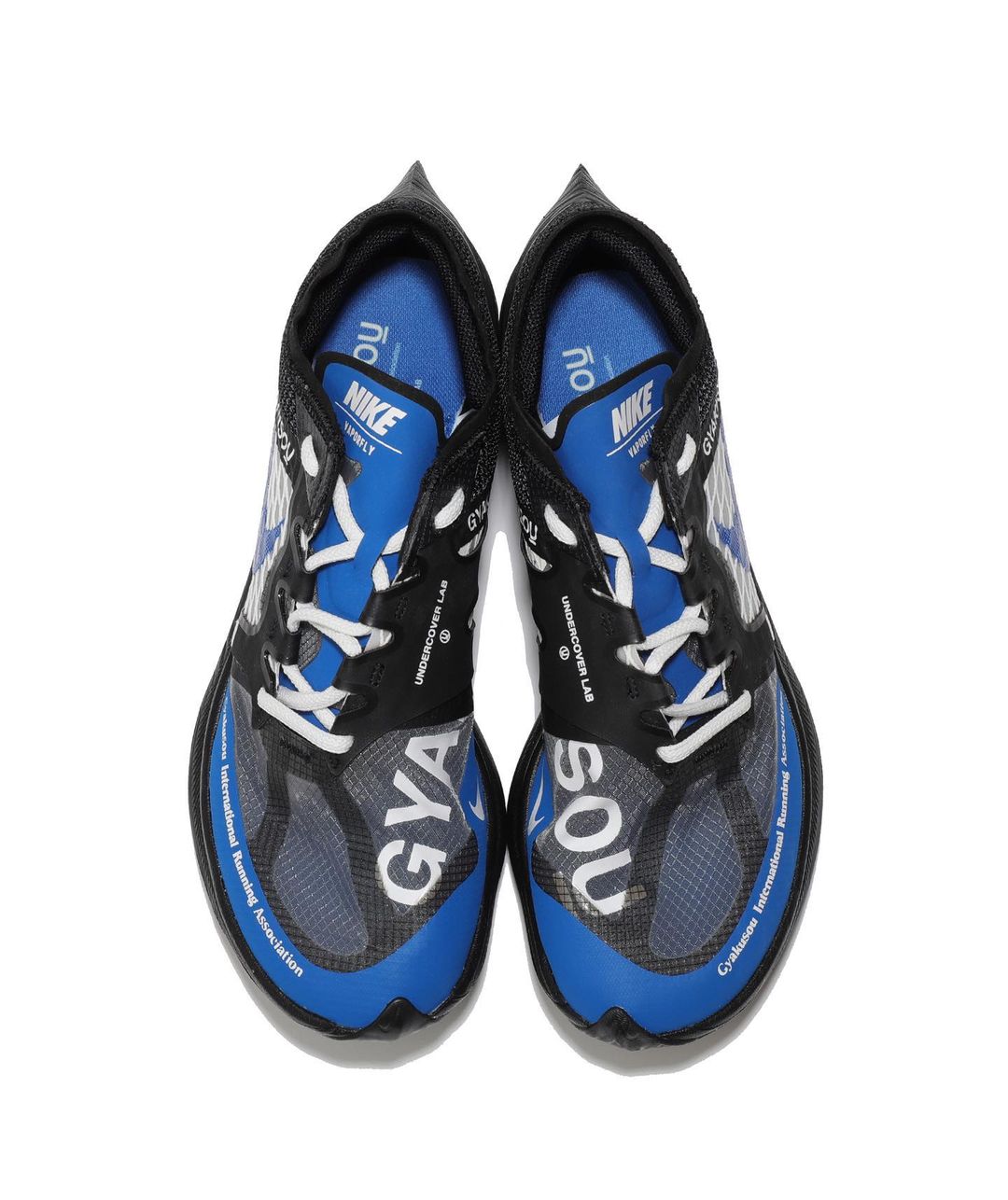 vaporfly 2021