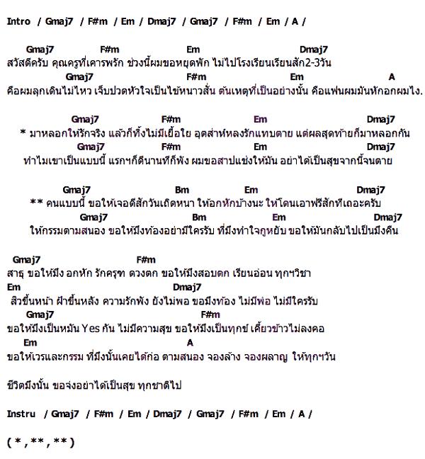 My Image 53