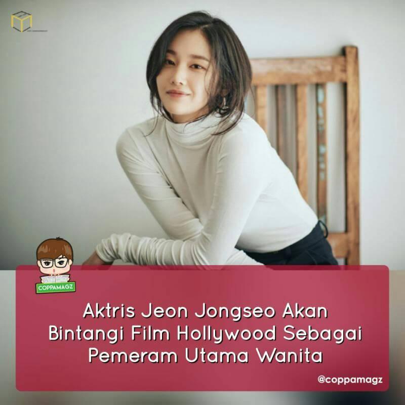 Profil Biodata dan Fakta Lengkap Jeon Jong Seo Terbaru 2019 | Kpop