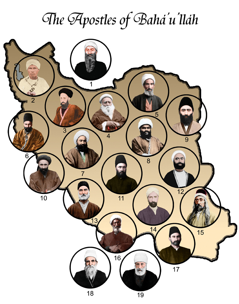 Baha'i Photos The Apostles of Baha'u'llah "Pillars of the Faith