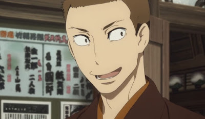 SHINOKUN SHINOKUN
