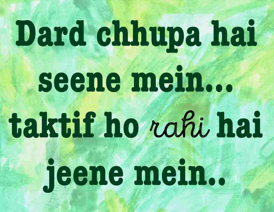 Heart Touching Sad Status For Whatsapp Shayari Life