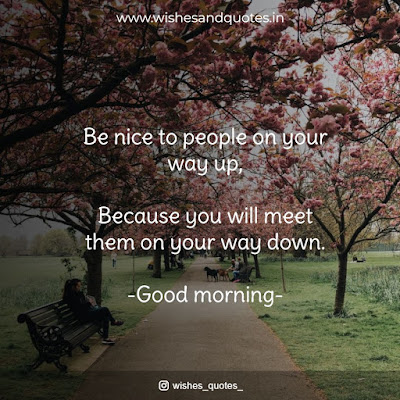 good morning friends wishesandquotes.in