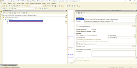 Ошибка при выполнении запроса POST к ресурсу