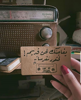 صور مختلفة وخلفيات روعه اجمل صور