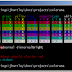colorama-0.2.4 تحميل اداة كيفيه تثبيت Colorama ، بيثون colorama-0.2.4 تحميل اداة كيفيه تثبيت Colorama ، بيثون