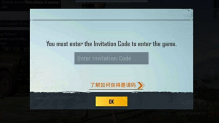 How to Get Invitation code PUBG Mobile Beta 1.8 Global Version Android/iOS ?