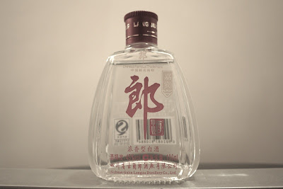 bottle of baijiu