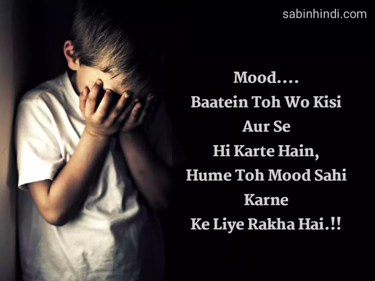 77+मूड ऑफ स्टेटस|Mood Off Status Hindi|Mood Off Quotes ...