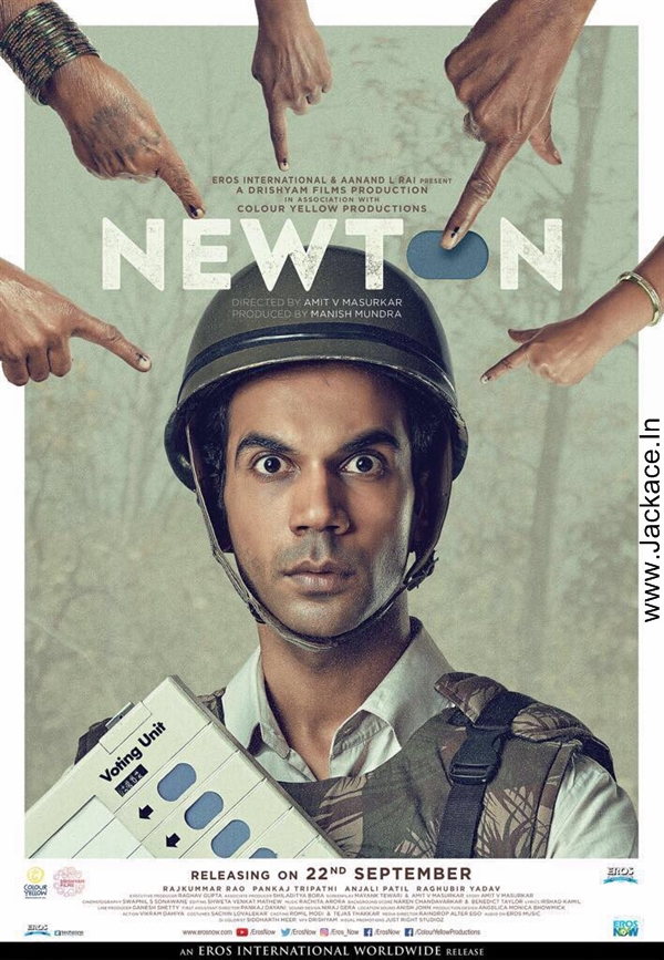 Newton First Look Poster 3