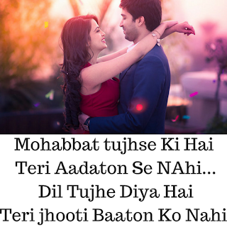 mood off quotes in hindi mood off quotes in hindi