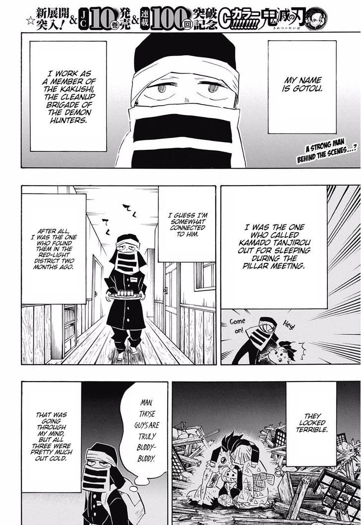 Demon Slayer Kimetsu No Yaiba Chapter 100 Kimetsu No Yaiba Manga Online