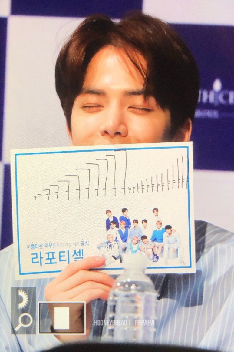 내 멤버의 비즈니스를 봤을때 반응 | 인스티즈