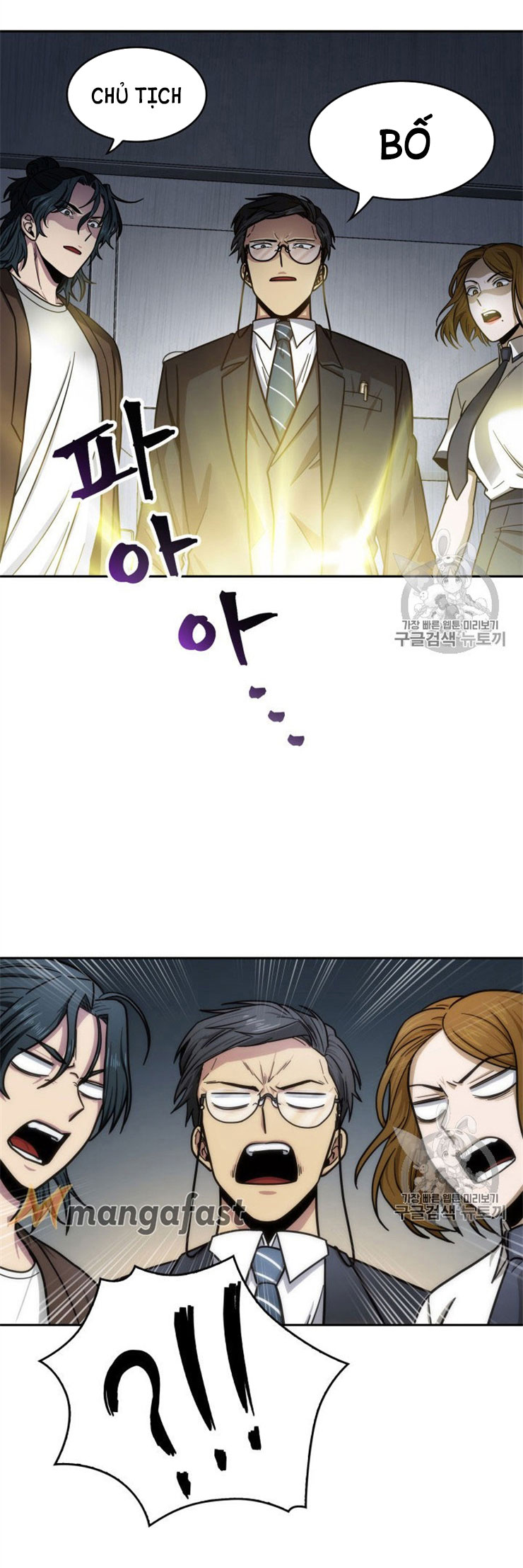 Vua Trộm mộ Chapter 160 - AB Truyện