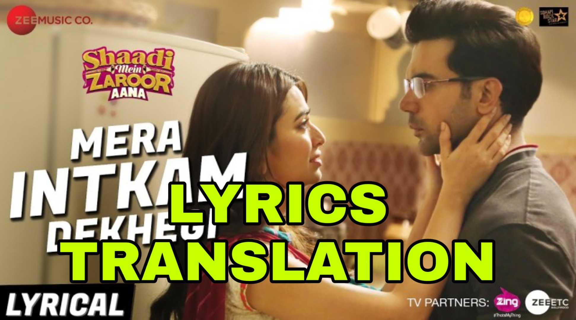 Shaadi mein zaroor aana movie english subtitles