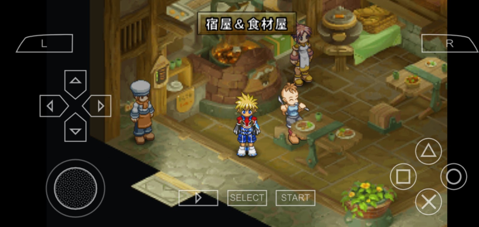 tales of destiny 2 psp download tales of destiny 2 psp download