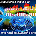 Weekend Show