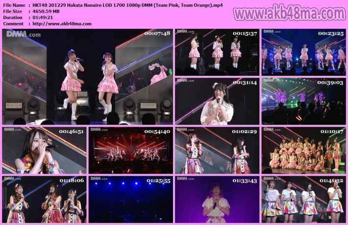 201229 HKT48「博多なないろ」公演