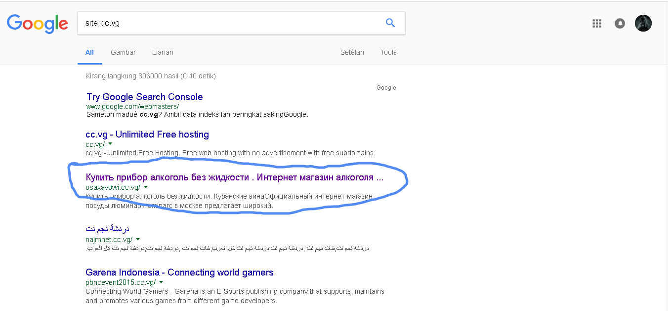 Chrome операционная система. Google chrome os. Try google. Filetype гугл. Try google.