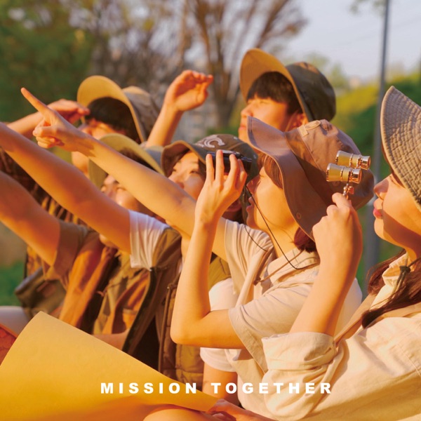 Mission together – You are Special Like Shining Stars – Single