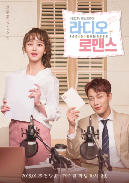 Radio Romance Konusu ve Oyuncuları