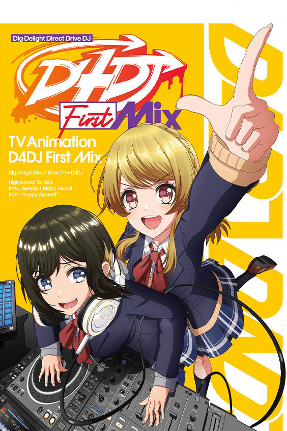 D4DJ First Mix reveals its first promotional image