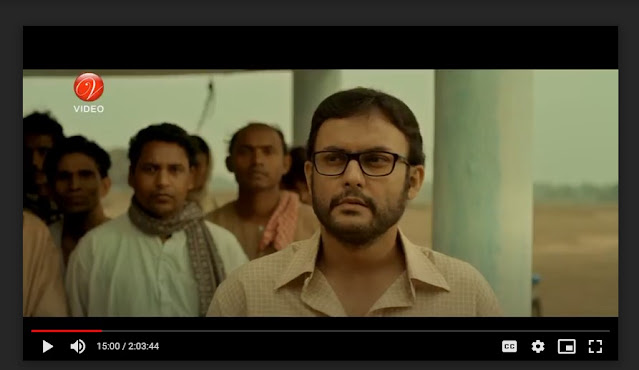 প্রলয় ফুল মুভি | Proloy (2013) Bengali Full HD Movie Download or Watch