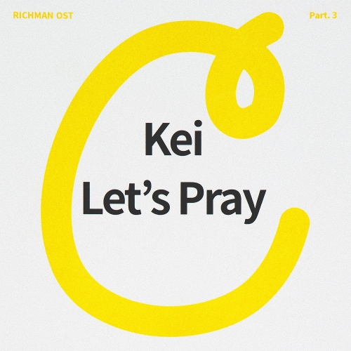 KEI (LOVELYZ) – RICHMAN OST PART.3