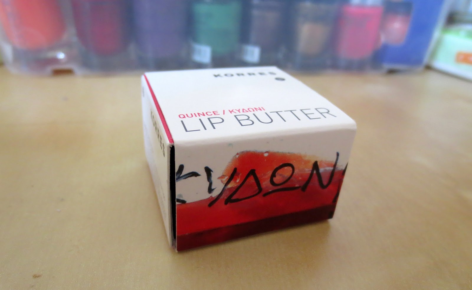 Nathalie Hearts Korres Lip Butter in Quince