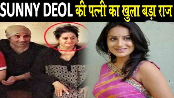 sunny deol wife pooja deol