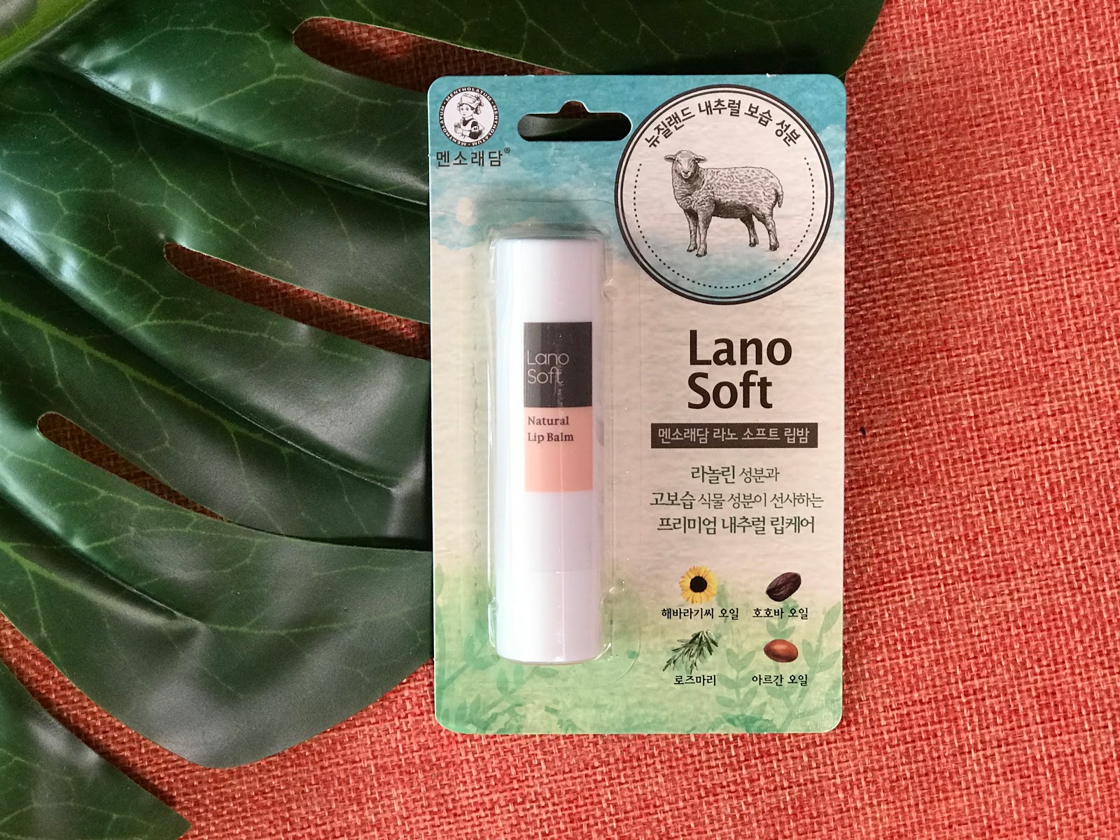 [Beauty Review] Maintain Lips That Is Silky Soft With Lano Soft 