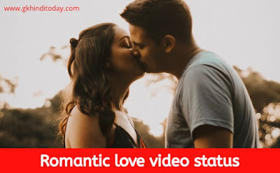 WhatsApp Romantic Love status video download