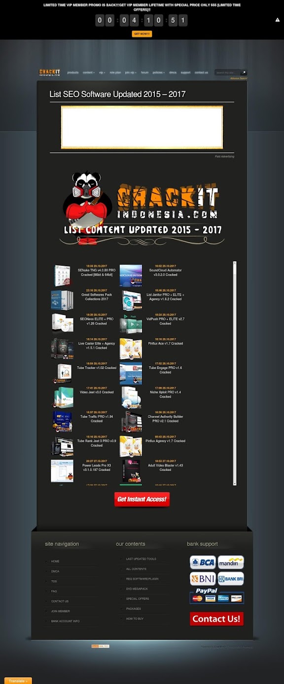 Vip leaks