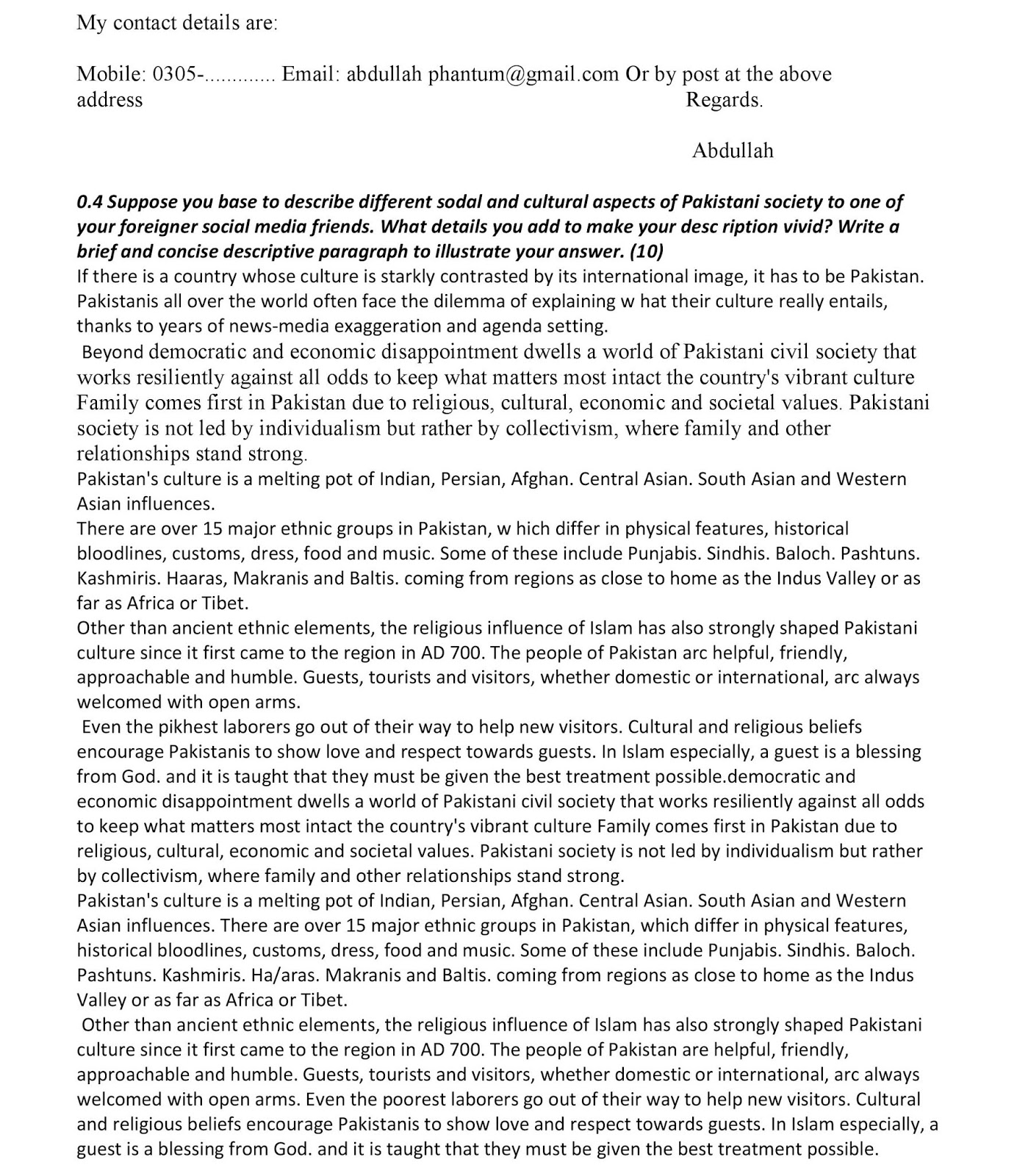 Aiou spring 2021 assignments last date image