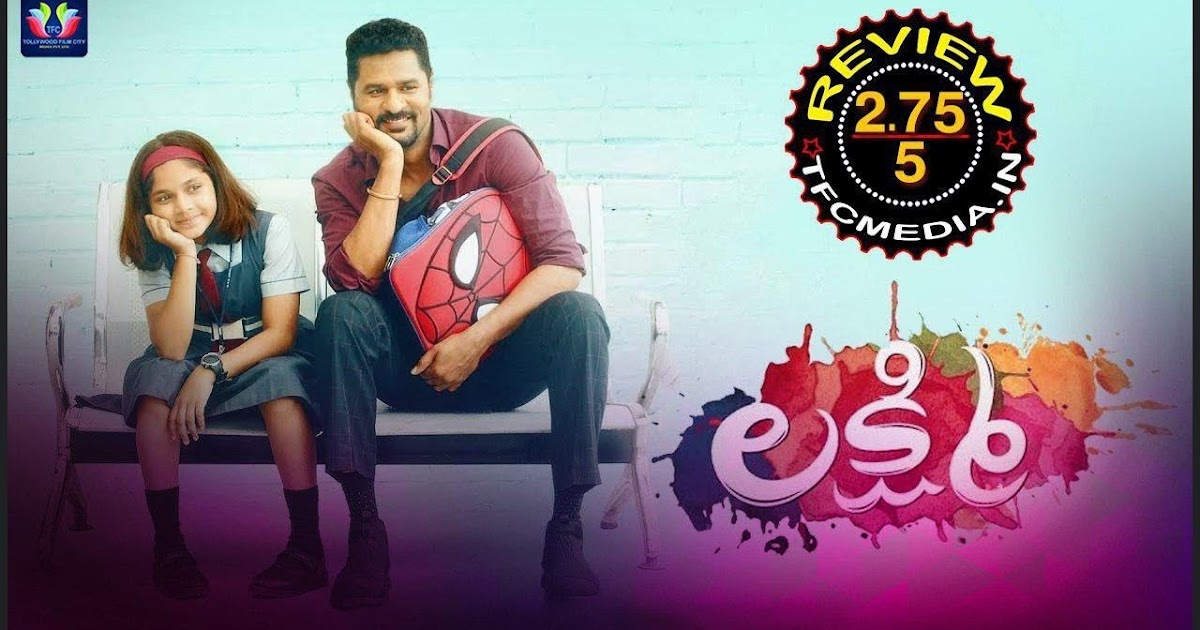 telugu 2018 full length movies watch online telugu 2018 full length movies watch online