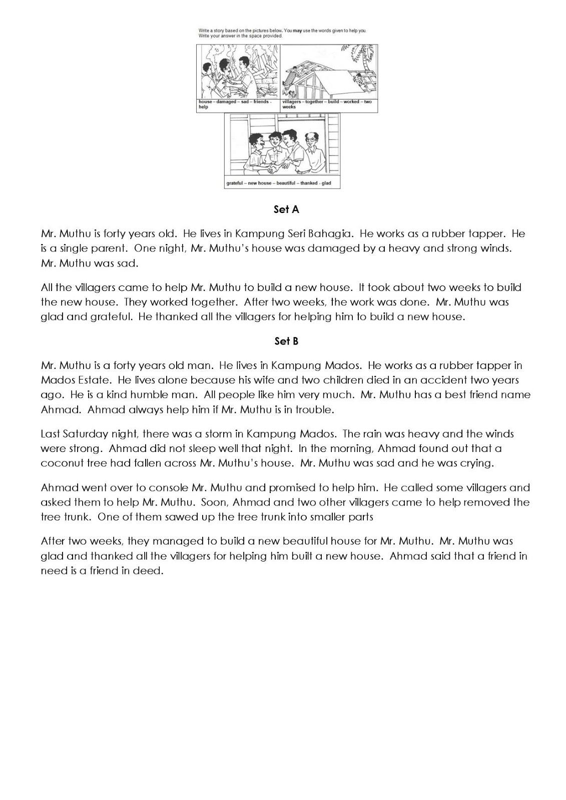 Cesarean section essays 06 image