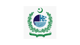 HEC Jobs 2021 - Higher Education Commission HEC Jobs 2021 in Pakistan - HEC Jobs 2021 Advertisement