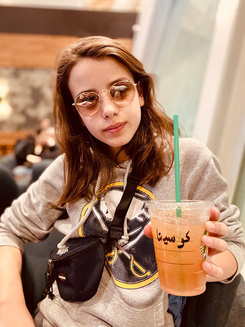 Jannis Plastargias Schmerzwach