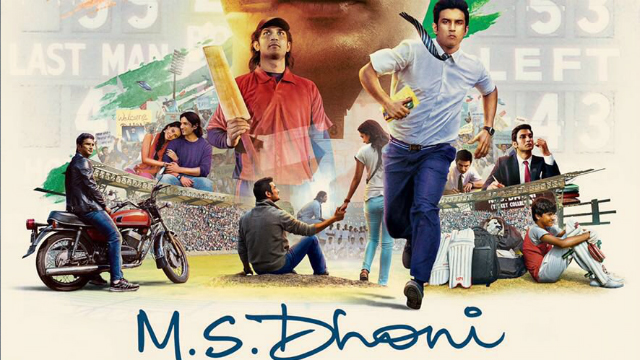 Bollywood Movies on Cricket