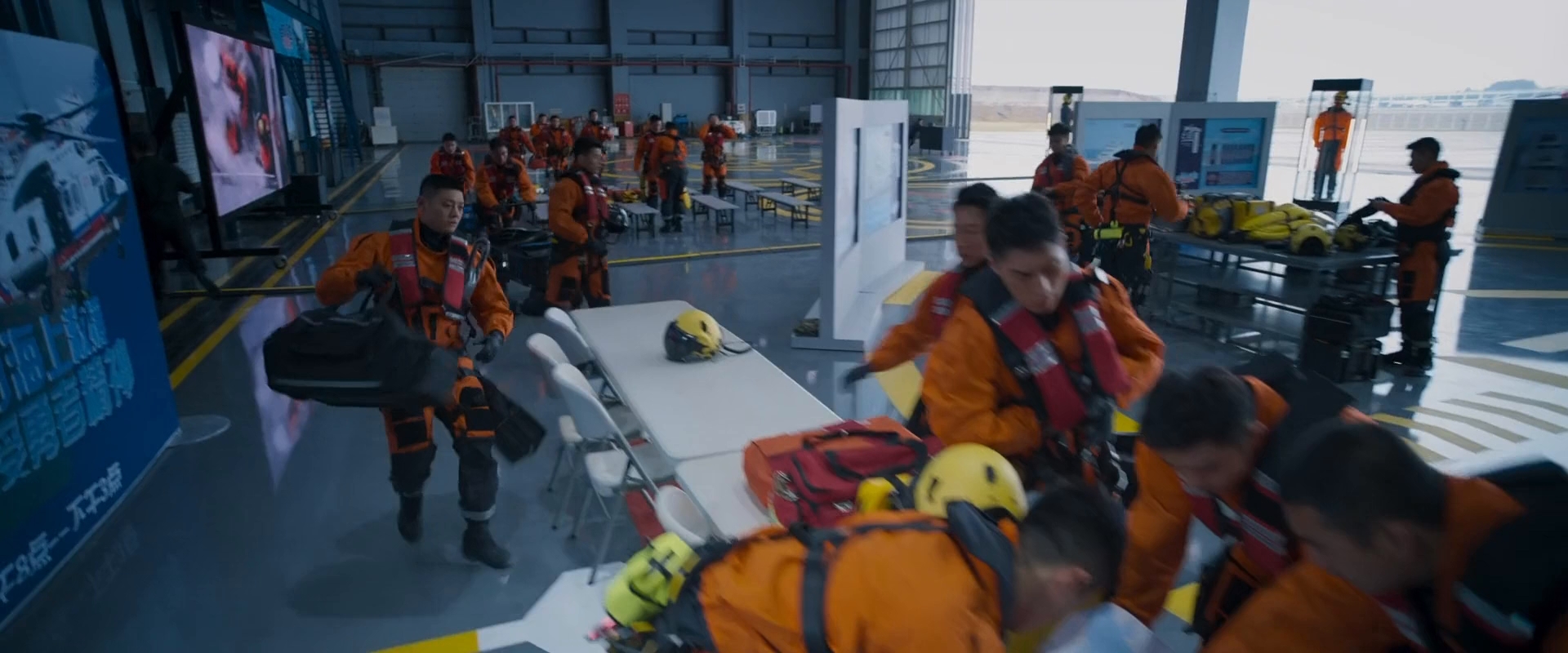 The Rescue, Equipo de Rescate 2020 HD 1080p Castellano 2
