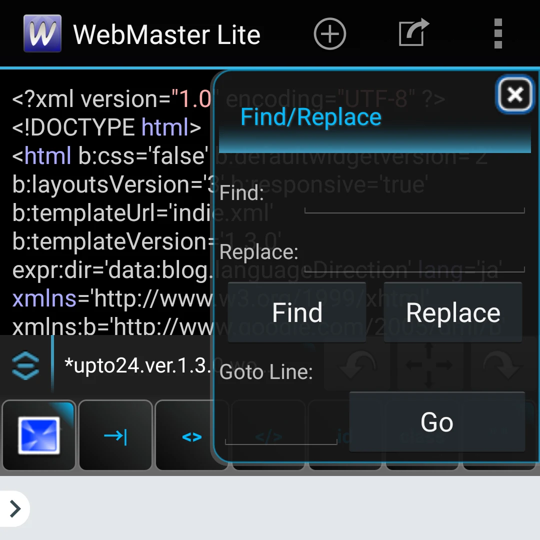 WebMaster's HTML Editor Liteの検索メニュー