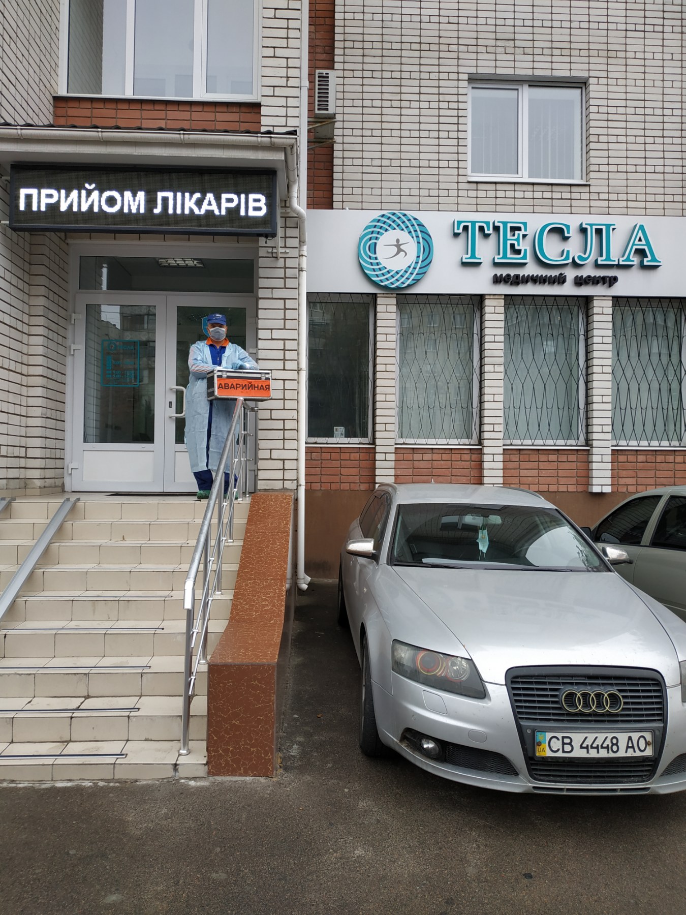 Профессиональное подключение сантехники в Чернигове и области