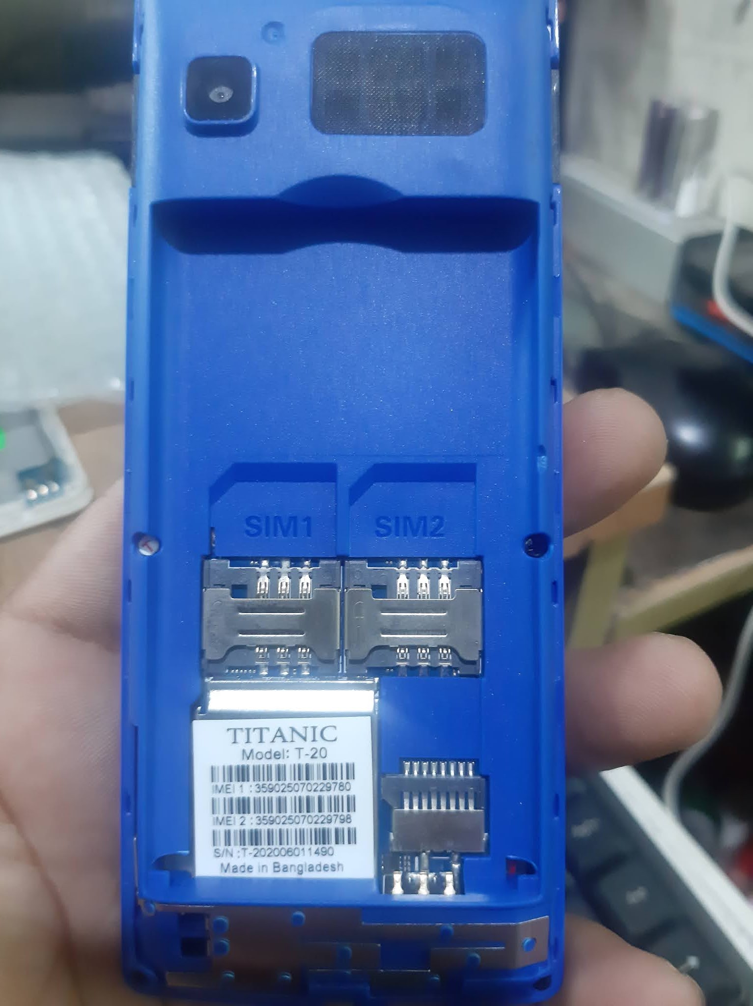 TITANICT20 FLASH FILE 100 TESTED FILE(FREE) রুবেল টেলিকম